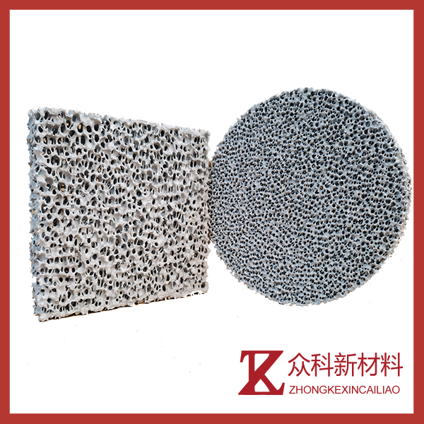 碳化硅泡沫陶瓷过滤器