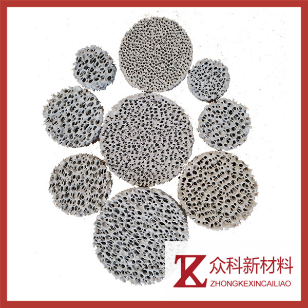 球铁灰铁用泡沫陶瓷过滤片