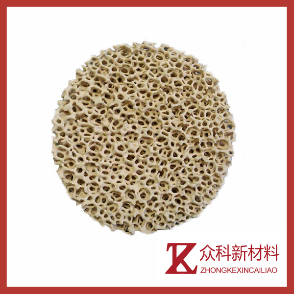 Ceramic foam filter-- Zirconia