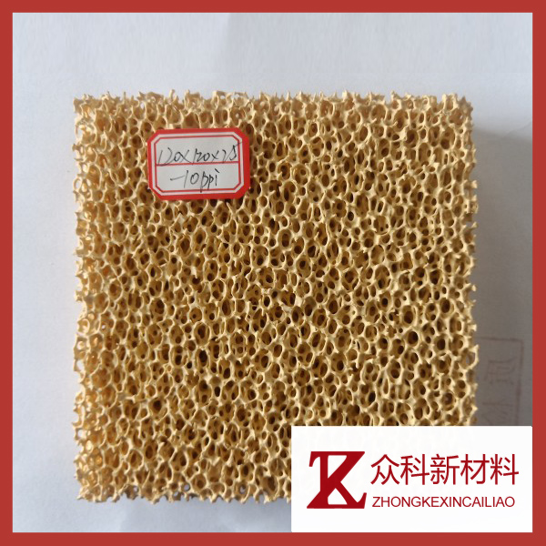 Zirconium Oxide Ceramic Foam Filtration