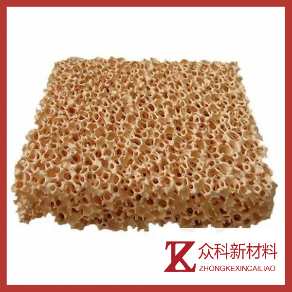 氧化锆泡沫陶瓷过滤器