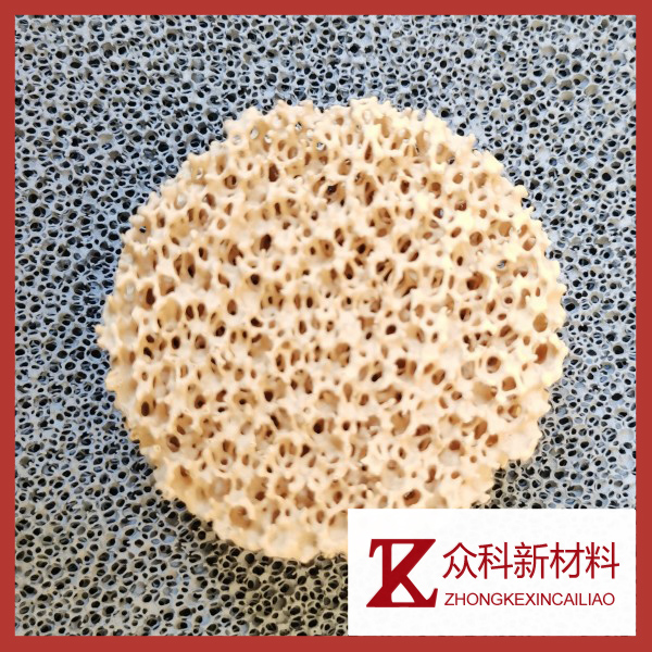 Ceramic Foam Filters used for mould-casting metal