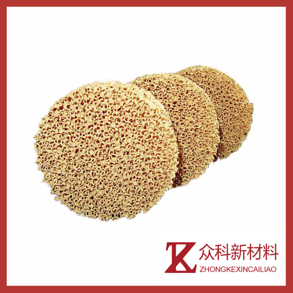 Ceramic Foam Filtration-Zirconium